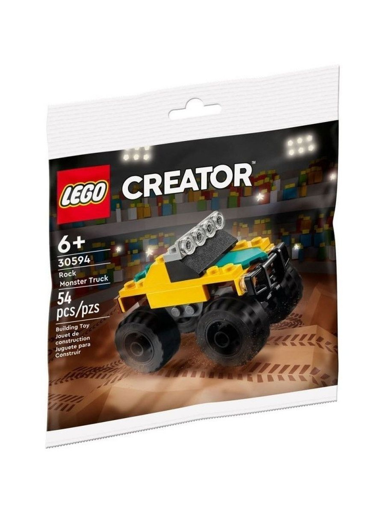 30594 Конструктор LEGO Polybag Creator Rock Monster-Truck Монстр-Трак 54 деталей  #1