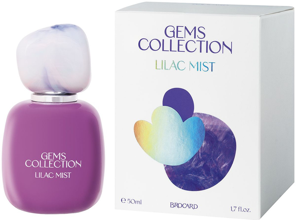 Brocard Туалетная вода BROCARD Gems Collection. Lilac Mist lady 50 ml edt 50 мл #1