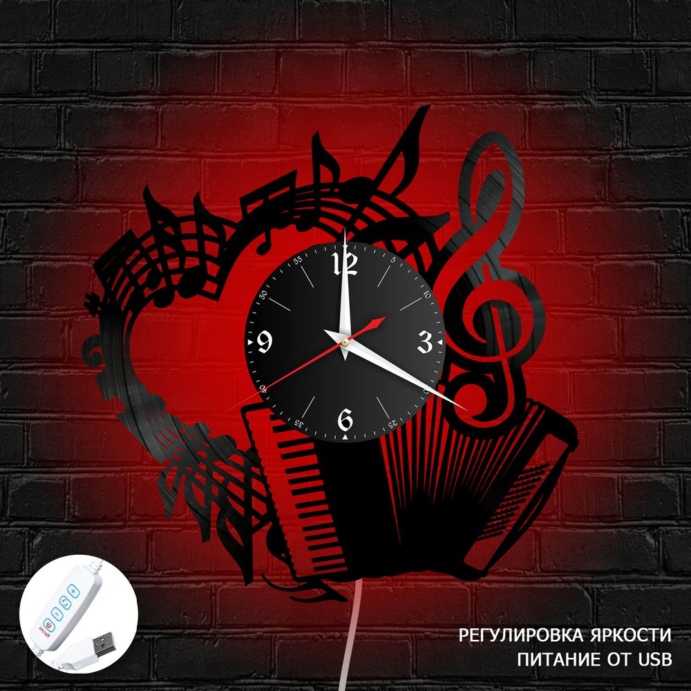 Настенные часы RedLaser "Музыка (Гармонь) из винила с красной подсветкой, №23", 30 см  #1