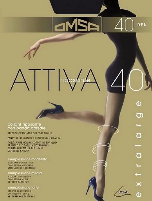 Колготки Omsa Attiva, 40 ден, 1 шт #1