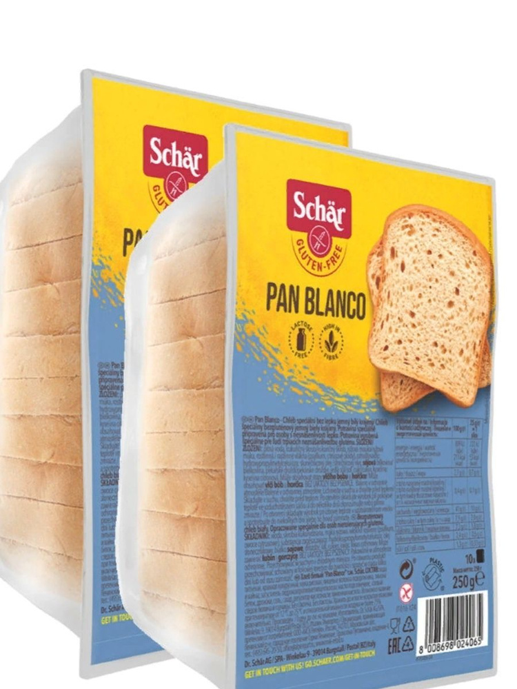 Хлеб белый "Pan Blanco", 2шт.*250гр. Без глютена. #1