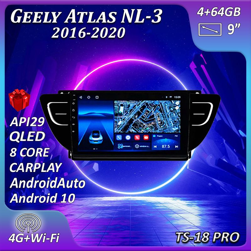 Штатная магнитола Multimedia Factory TS18PRO/4+64GB/Geely Atlas NL-3/ Джили Атлас НЛ-3/ магнитола Android #1