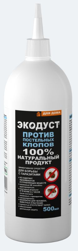 ГЕРА ЭКОДУСТ против постельных клопов 500 мл #1