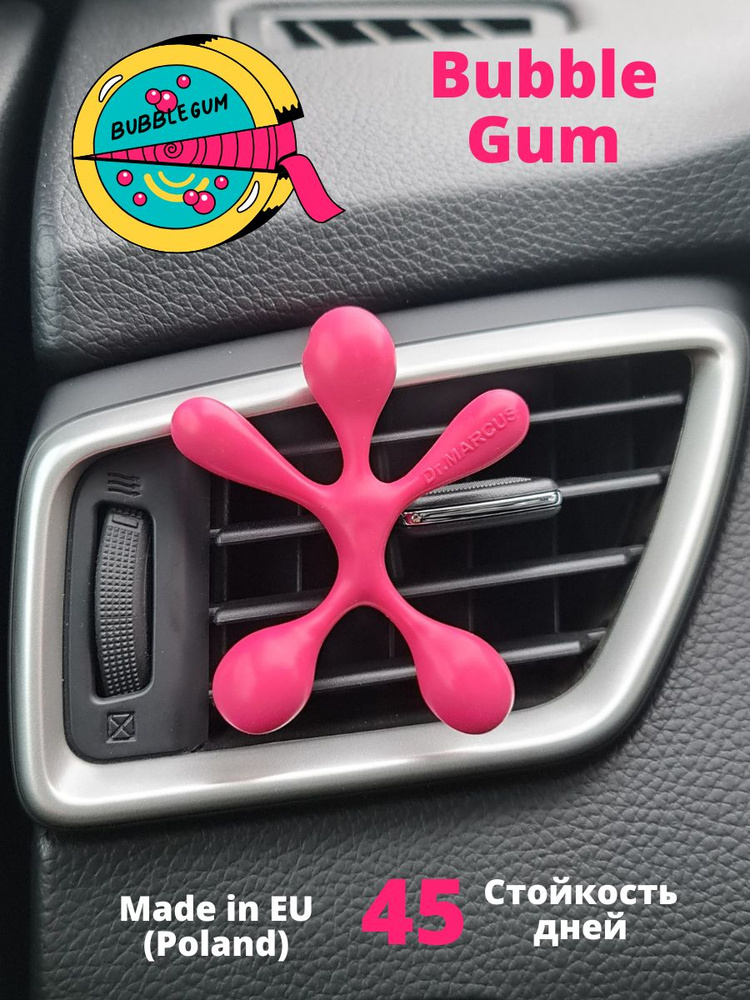 Ароматизатор для автомобиля подвесной, на дефлектор Европейского бренда Dr. Marcus Lucky Top Bubble Gum #1