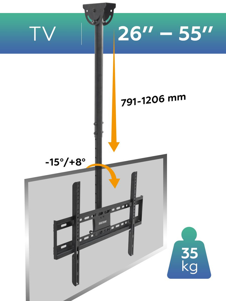 Кронштейн SMART MOUNT SOGG-44, потолочное крепление LED/LCD телевизоров 26"-55", 30кг.  #1