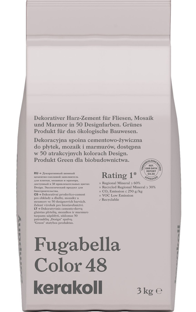 Затирка Kerakoll Fugabella Color, 48 (Серо-розовый) 3 кг. #1