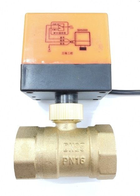 Шаровой кран с электроприводом 1/2", латунь, до 95 C, 220В AC SH5000 ...