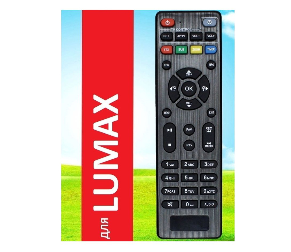 Пульт для Lumax DV4205HD DVB-T2 (черный) #1
