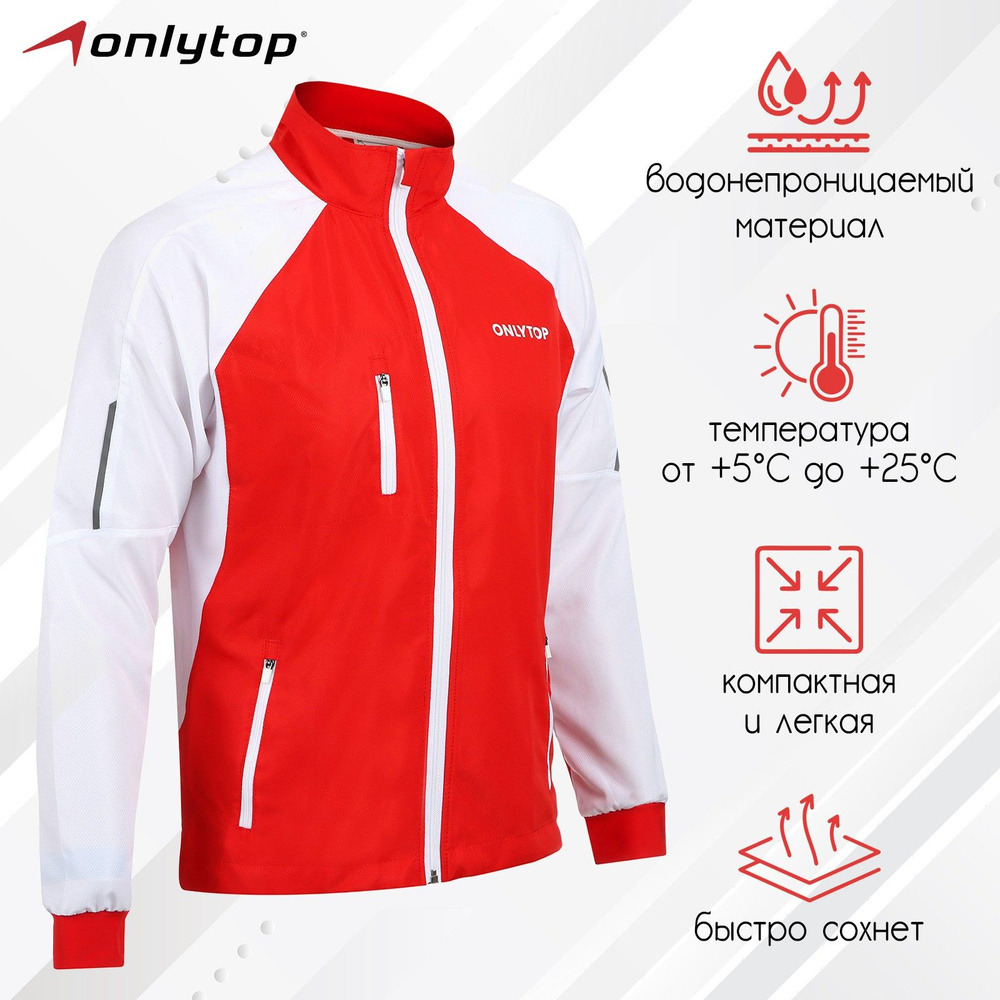 Куртка ONLYTOP #1