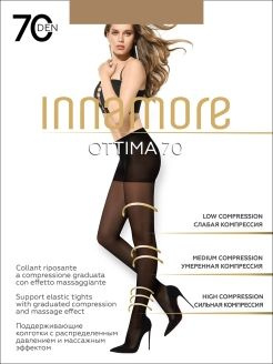 Колготки Innamore, 70 ден, 1 шт #1