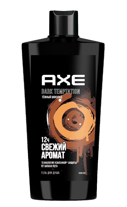 Гель для душа Axe Dark Temptation, 610мл #1