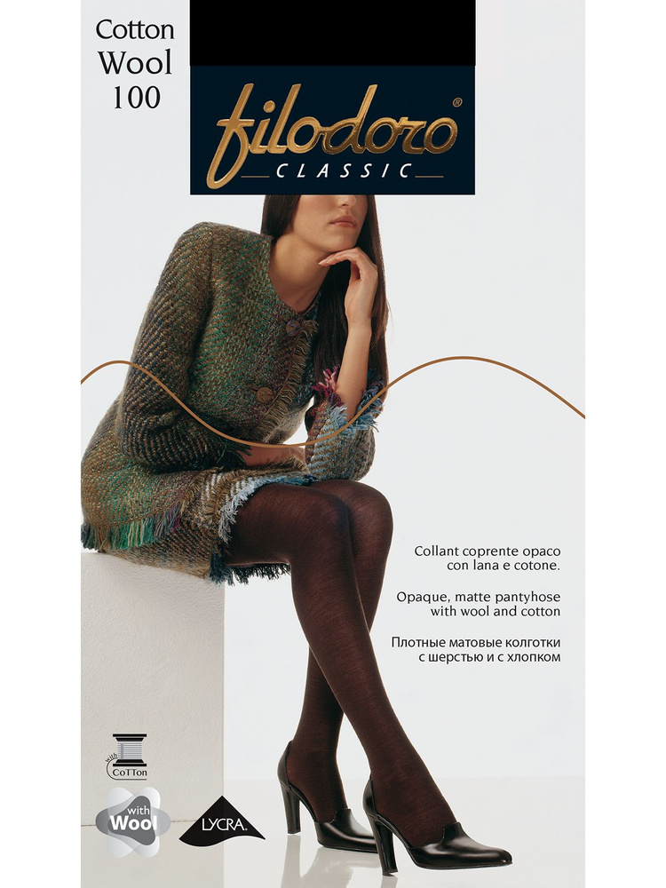 Колготки Filodoro, 100 ден #1