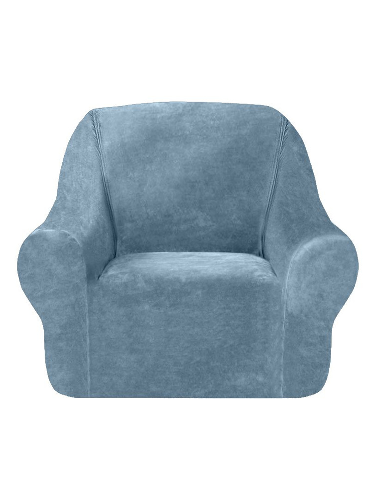 Чехол на кресло Бруклин серо-голубой #1