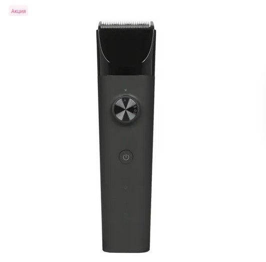 Машинка для стрижки волос Xiaomi Hair Clipper BHR5891GL #1