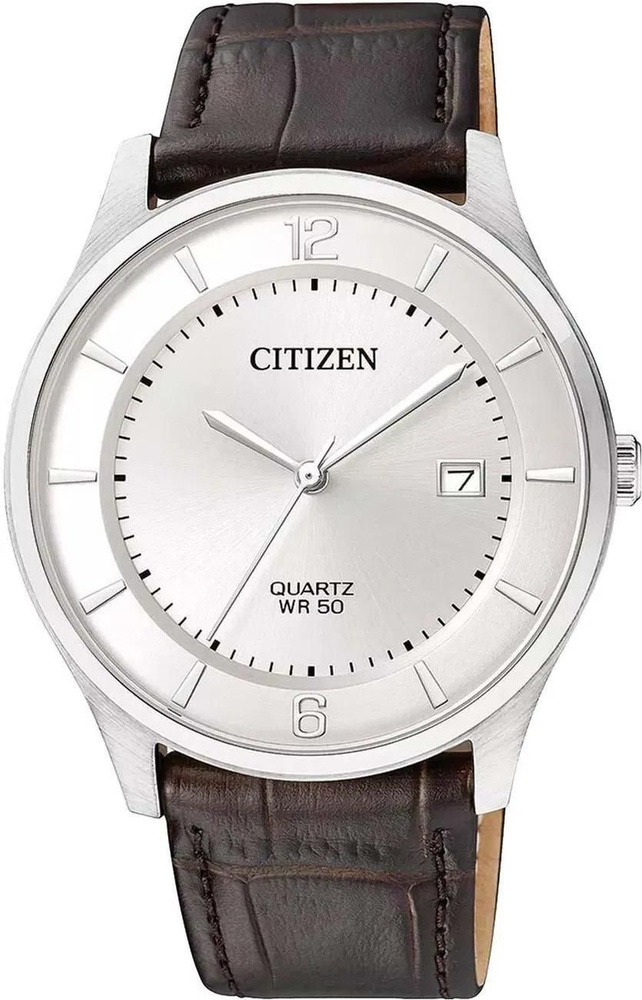 Citizen basic. Citizen basic