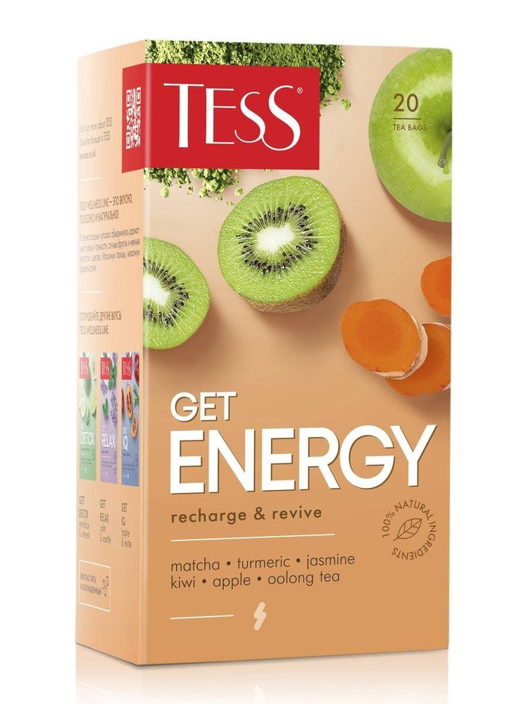 Tess Чай зеленый Get Energy Оолонг с добавками, 20 пакетиков по 1,5 г  #1