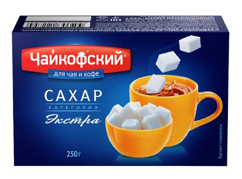 Сахар "ЧАЙКОФСКИЙ" белый кусковой Экстра 250гр.*8шт. #1