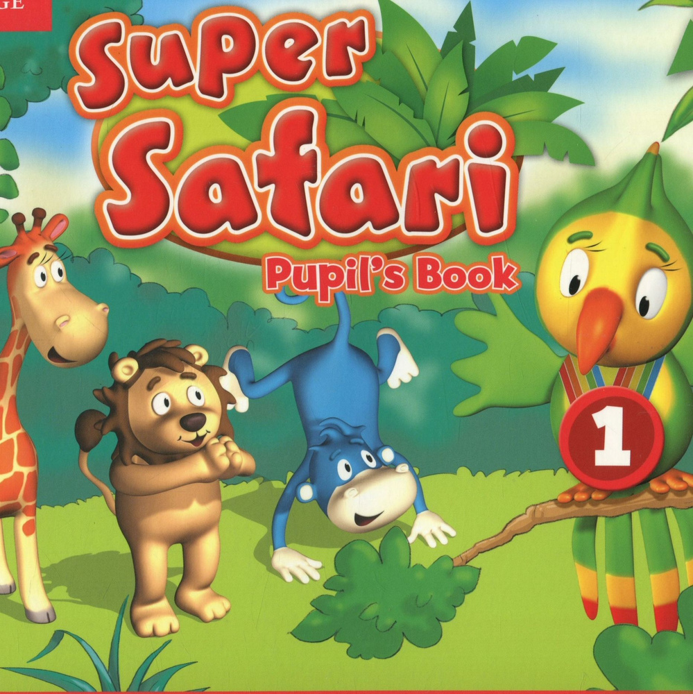 Super Safari 1 Pupil's with Book+DVD+MP3 #1