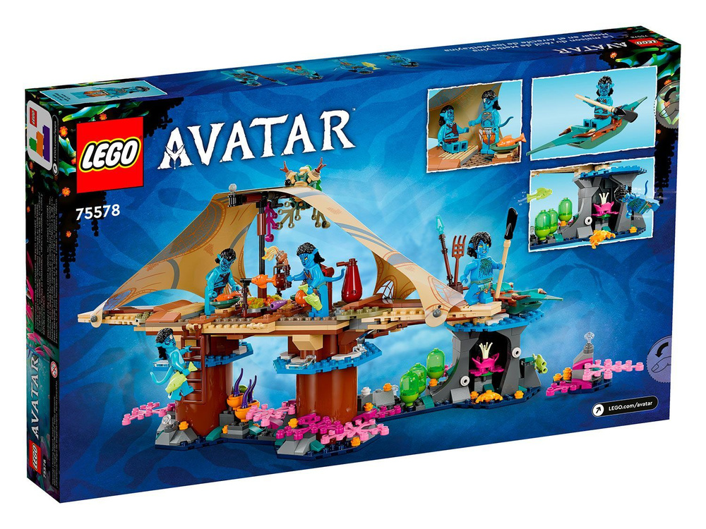 Конструктор LEGO Avatar Парящие горы: Зона 26 и RDA, 887 деталей, 9+, 75573  #1