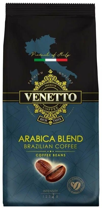 Кофе в зернах VENETTO Arabica Blend 250 грамм #1