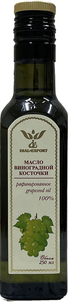 Масло виноградной косточки Dial-Export 250 мл #1