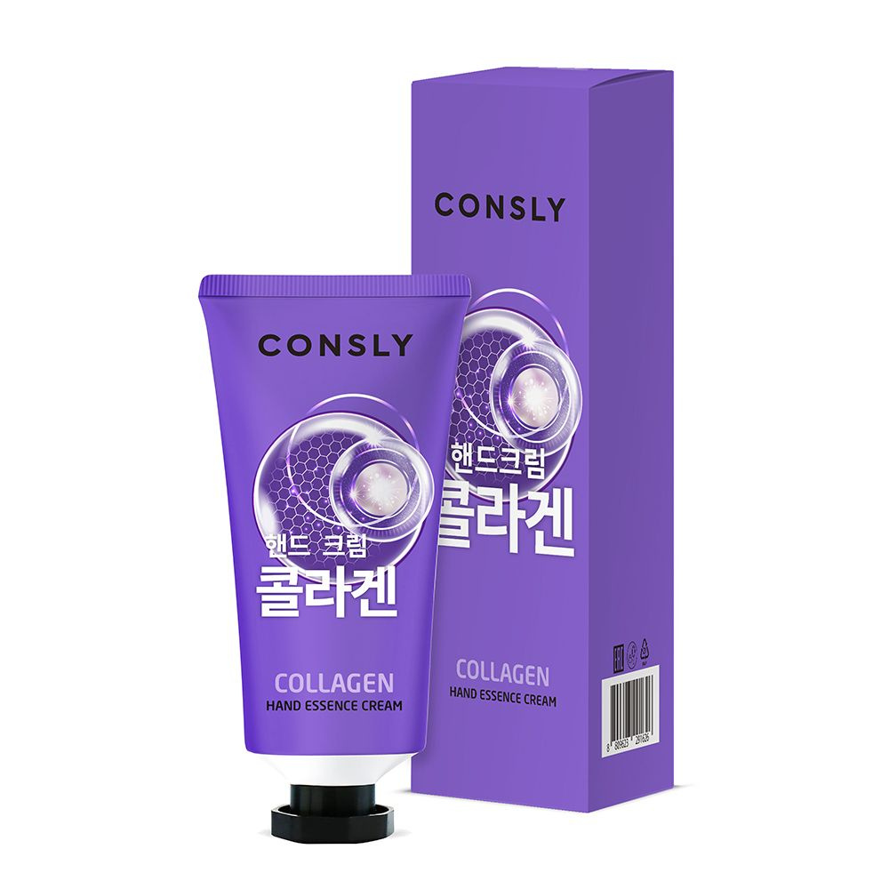 CONSLY Collagen Hand Essence Cream Крем-сыворотка для рук с коллагеном #1