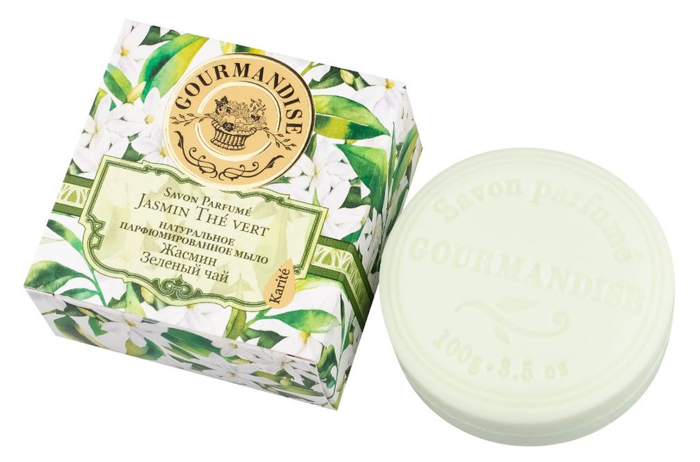 GOURMANDISE Мыло натуральное парфюмированное Жасмин Зеленый чай, 100 г  #1