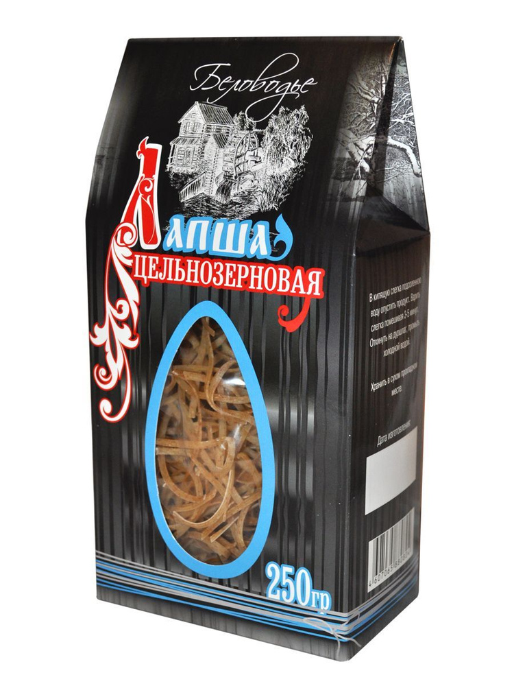Лапша Беловодье цельнозерновая пшеничная 200 г #1