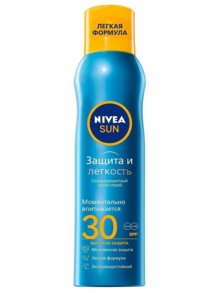 Nivea солнцезащитный спрей Nivea Sun SPF 30 #1