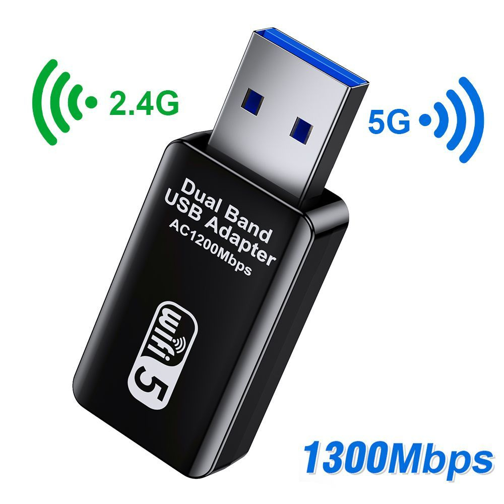 Wifi адаптер для компьютера 5 ггц usb 3.0 беспроводной внешний интернет  сетевой адаптер wi-fi 5g для пк ноутбука - купить с доставкой по выгодным  ценам в интернет-магазине OZON (927813832)