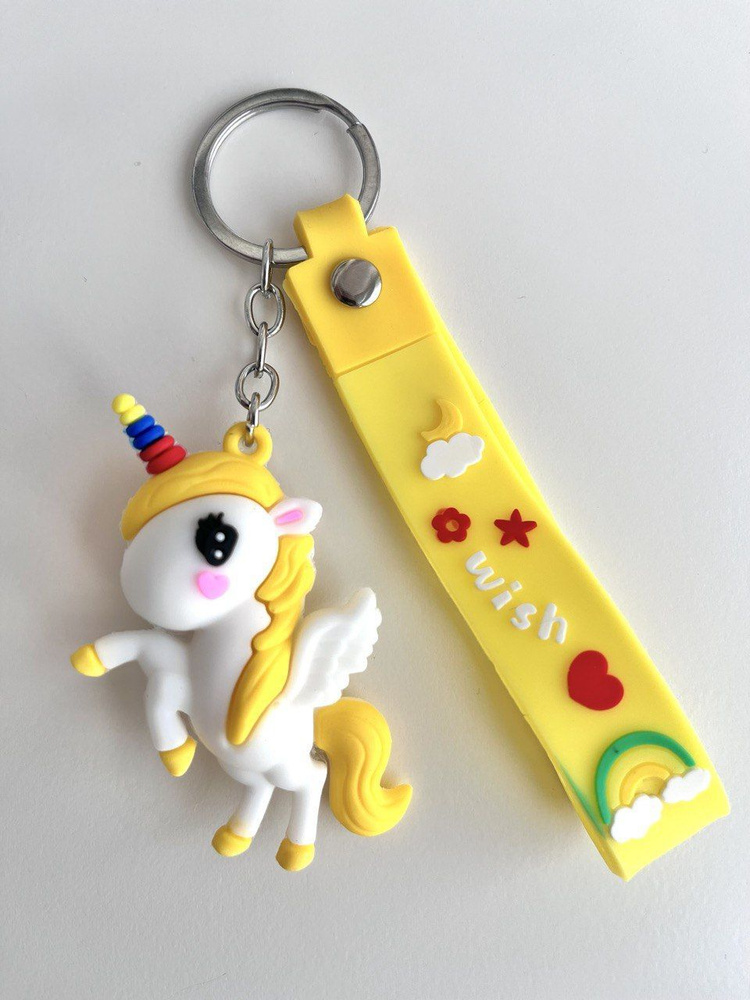Брелок игрушка на ключи Единорог желтый #1