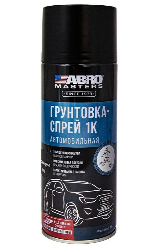 Грунт ABRO MASTERS 226 мл (арт. SP-013-AM-REP-AUTO) #1