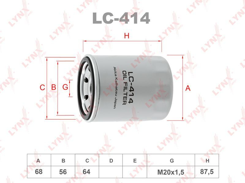 LC-414 Фильтр масляный MITSUBISHI 03- #1