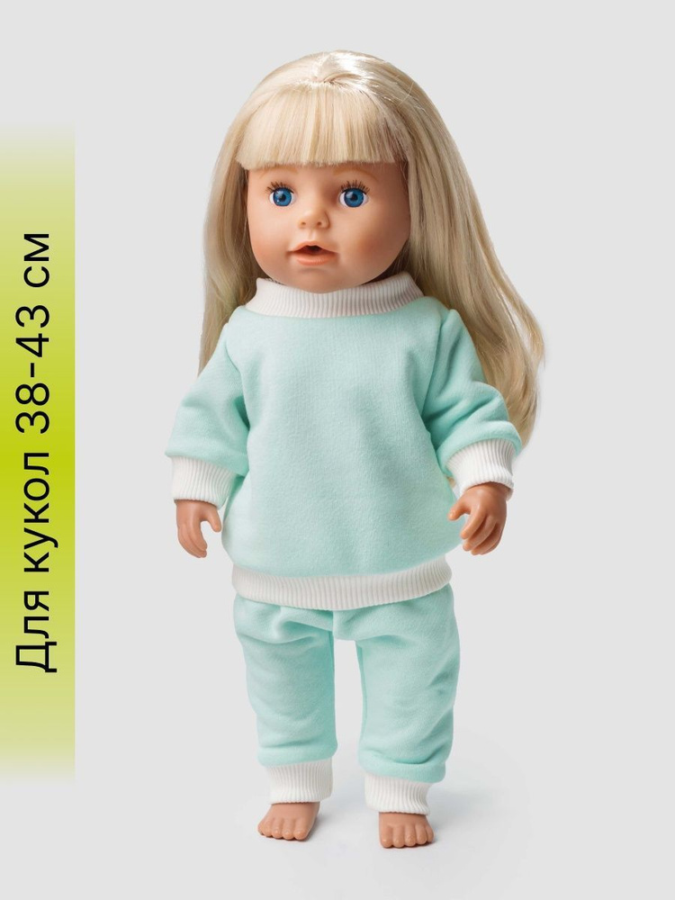 Одежда для куклы Беби Бон (Baby Born) 43см , Rich Line Home Decor, Х-355_Мятный-белый  #1