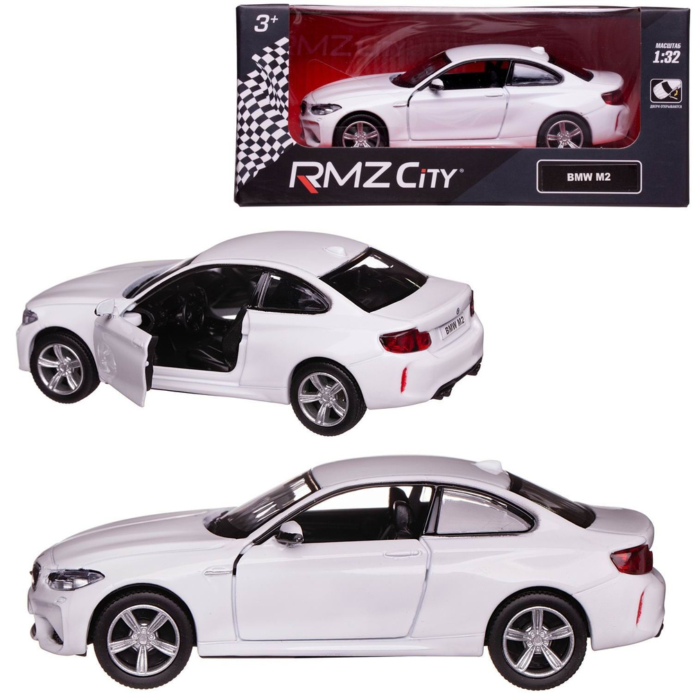 Машинка металлическая Uni-Fortune RMZ City 1:36 BMW M2 COUPE with Strip инерционная, 2 цвета (белый), #1