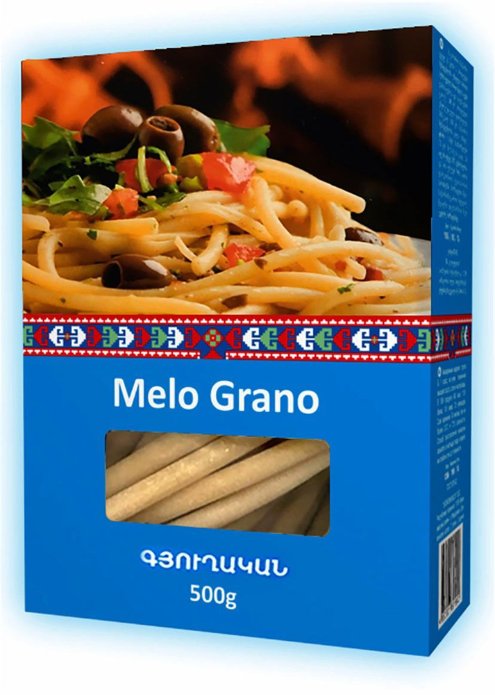 Макаронные изделия "Melo Grano" Гюхакан (сельские), 500 гр - 4 шт  #1