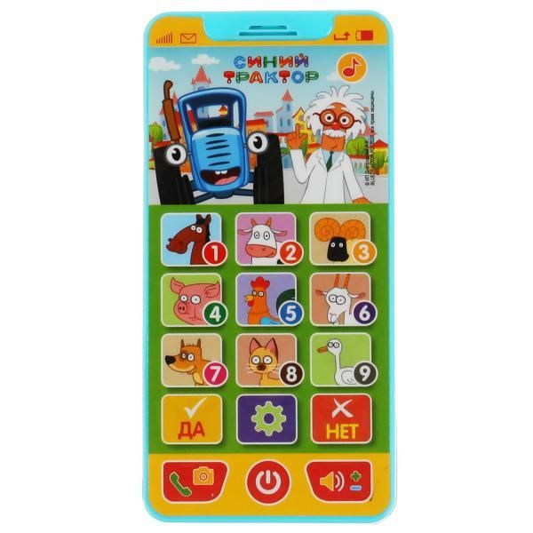 Телефон детский игрушечный развивающий игровой Умка Синий трактор  #1