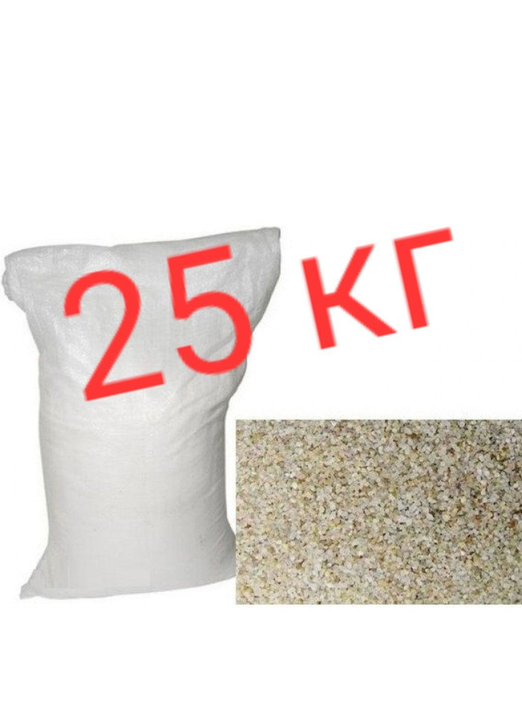 Песок кварцевый 25кг для фильтра фракция 0,4-0,8 #1