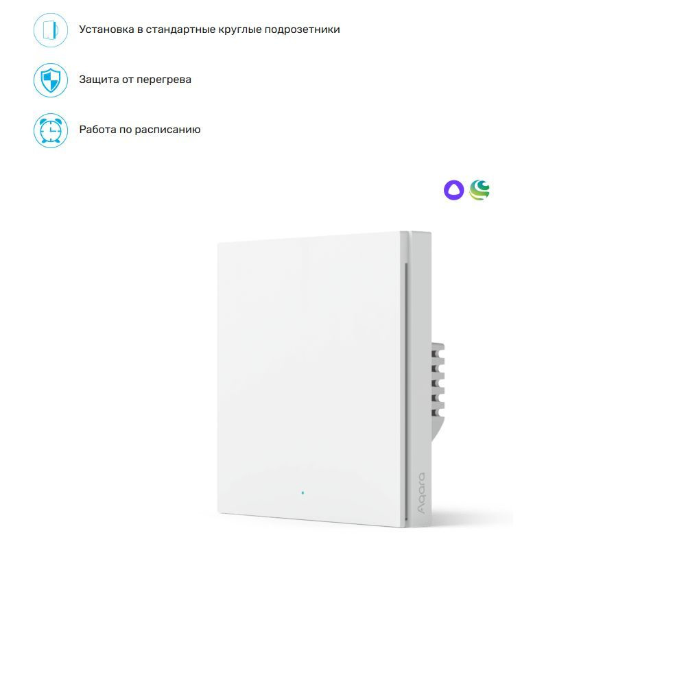 Aqara smart wall switch h1 eu. Выключатель Aqara Smart Wall Switch h1 WS-euk04. Aqara h1 eu. Aqara Smart Wall Switch h1 (no Neutral, Double Rocker) WS-euk02. Aqara Smart Wall Switch h1 eu чертежи.