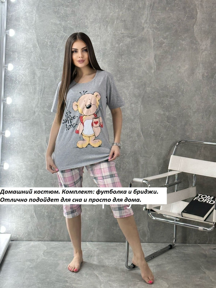 Пижама DomMix Одежда для дома #1