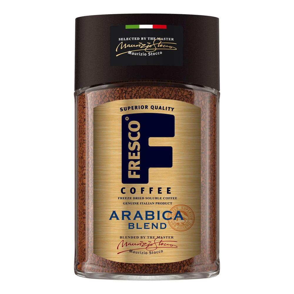 Кофе Fresco Arabica Blend растворимый 190 г #1