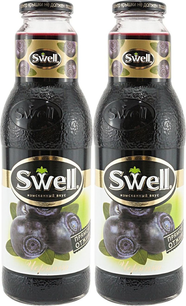 Нектар Swell черника 0,75 л, комплект: 2 упаковки по 750 мл #1