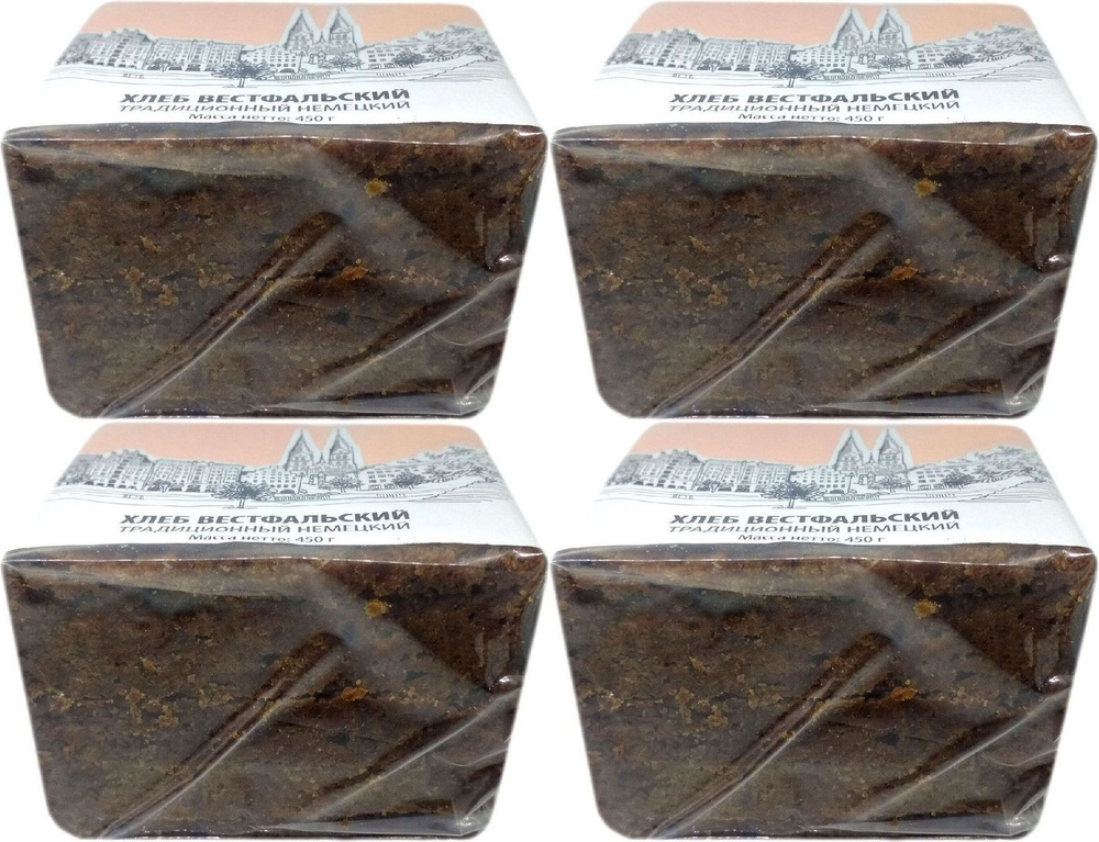 Хлеб Old Town Вестфальский нарезанный, комплект: 4 упаковки по 450 г  #1
