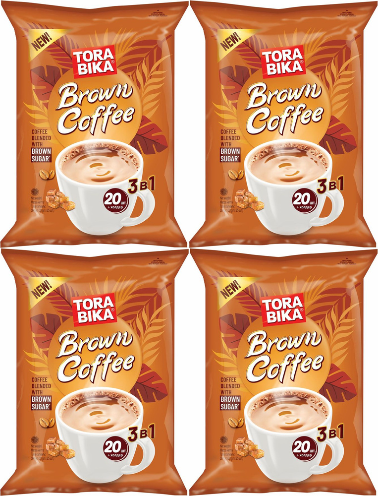 Кофейный напиток Torabika Brown Coffee 3 в 1 растворимый, комплект: 4 упаковки по 25 г  #1