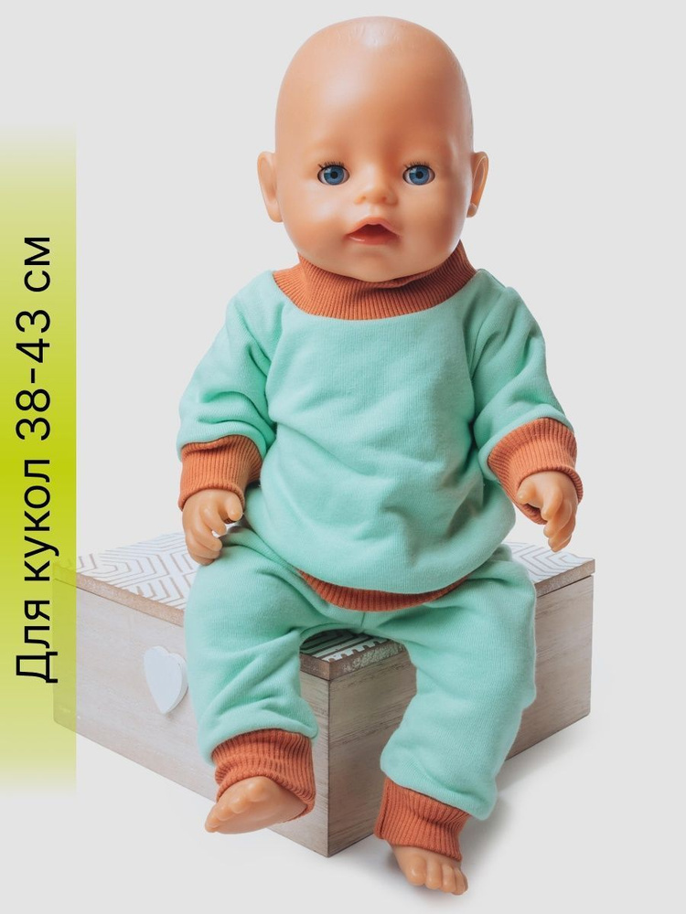 Одежда для куклы Беби Бон (Baby Born) 43см , Rich Line Home Decor, Х-355_Мятный-лосось  #1