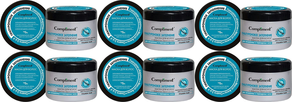 Маска Compliment Hyaluron filler Гиалуроновое заполнение с эффектом керапластики для волос, комплект: #1