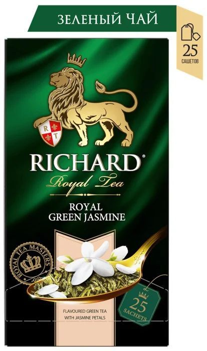 Richard Royal Green Jasmine зеленый 25 пак х12шт #1