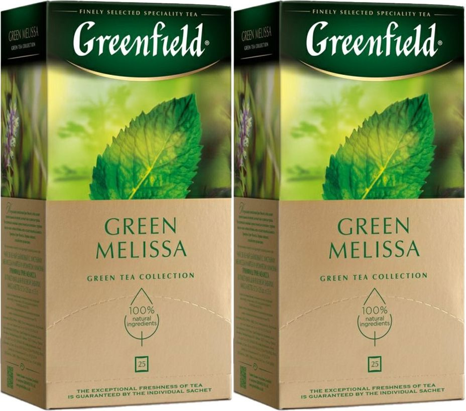 Чай зеленый Greenfield Green Melissa в пакетиках 1,5 г х 25 шт, комплект: 2 упаковки по 37.5 г  #1