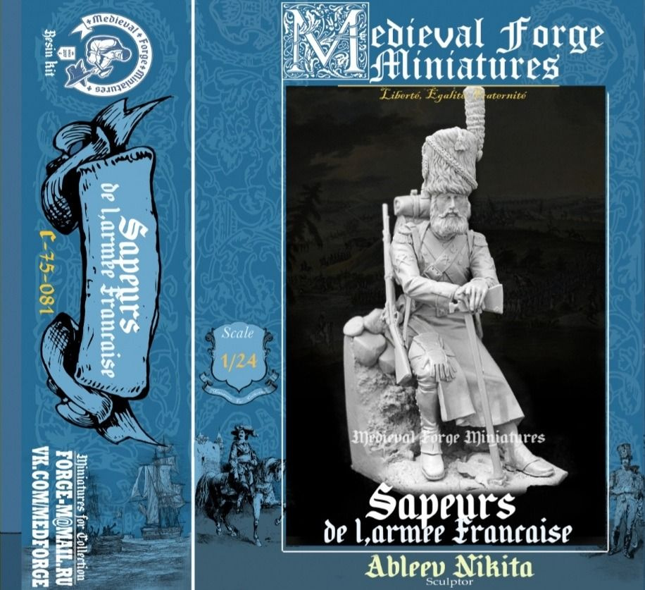 Medieval Forge Miniatures С-75-081 Фигура Сапер Франция #1