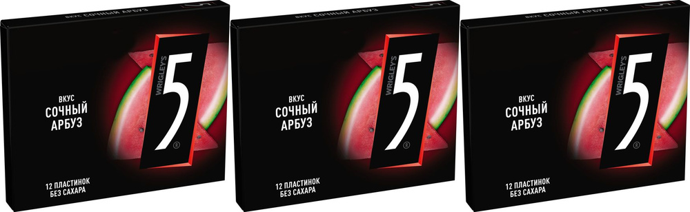 Жевательная резинка Five Cyclone Сочный арбуз 31,2 г, комплект: 3 упаковки по 31.2 г  #1